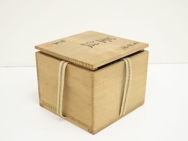 道具 ] - 道具 裕峯造 赤楽茶碗（共箱） | ネットショップ圭 netshop